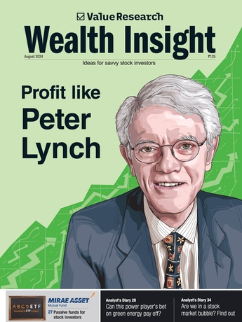 Wealth Insight Cover Image